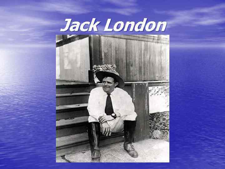 Jack London 