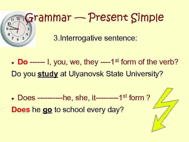 Interrogative sentence s. Present simple negative. Present simple negative and interrogative. Present simple negativo. Present simple interrogative.