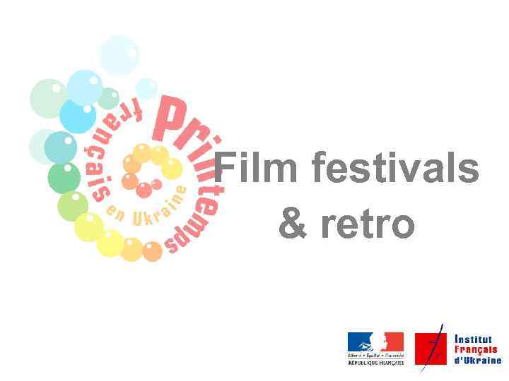 Film festivals & retro 