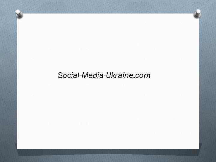 Social-Media-Ukraine. com 