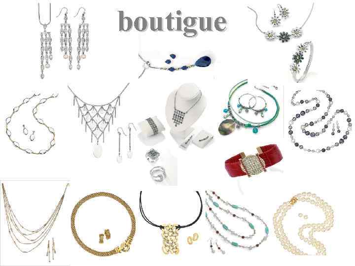 boutigue 