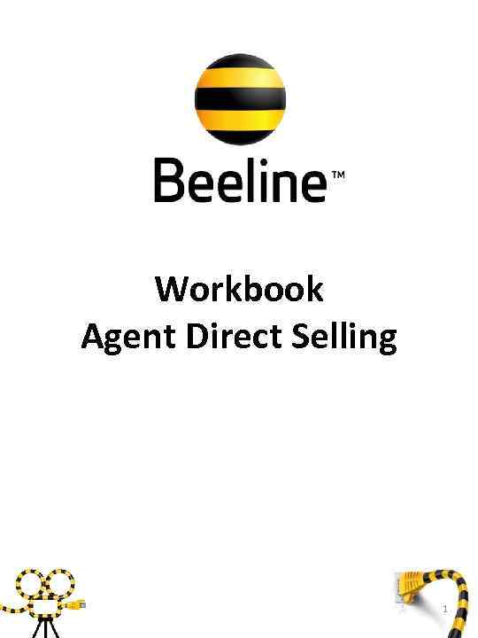 Workbook Agent Direct Selling 1 
