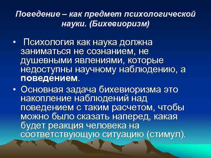 Образец заполнения распоряжения на перевод денежных средств днр