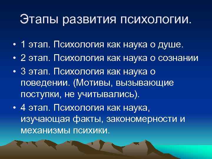 Образец заполнения распоряжения на перевод денежных средств днр