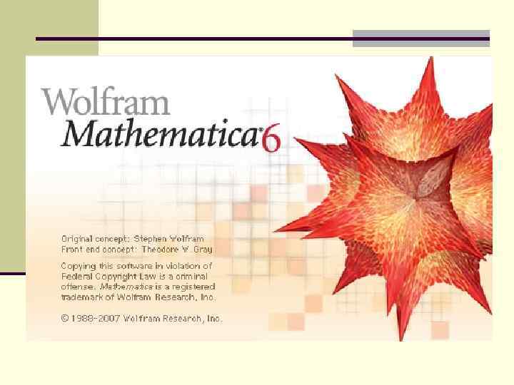 Mathematica 