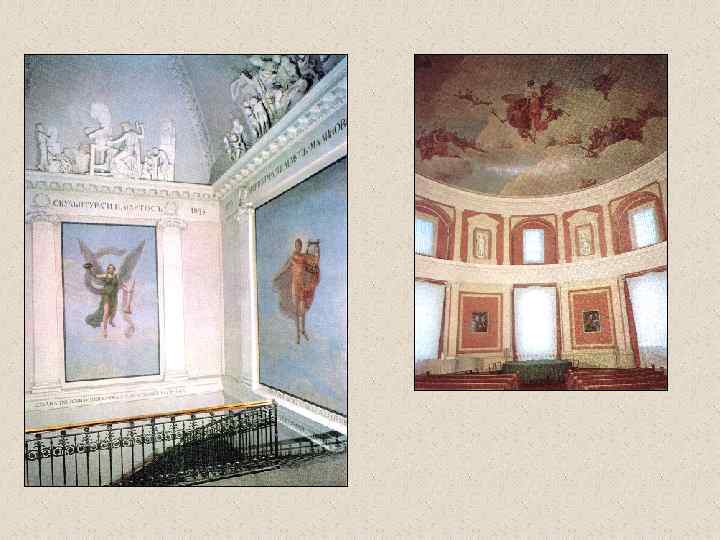 This is one of Russia's oldest art museums, founded in 1757 along with the