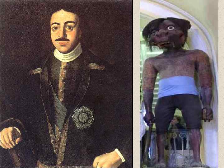 Welcome to the Peter the Great Museum of Anthropology and Ethnography, known as the