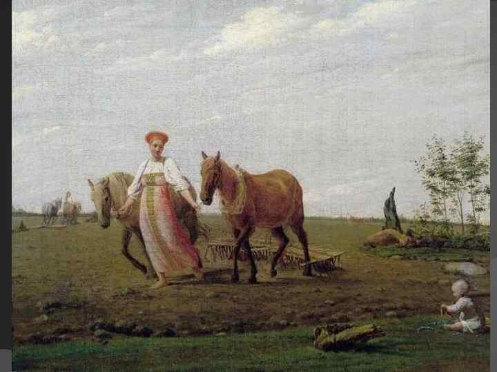 Труд в жизни русского человека Русский человек эпохи средневековья непрерывно занят мыслями о своём