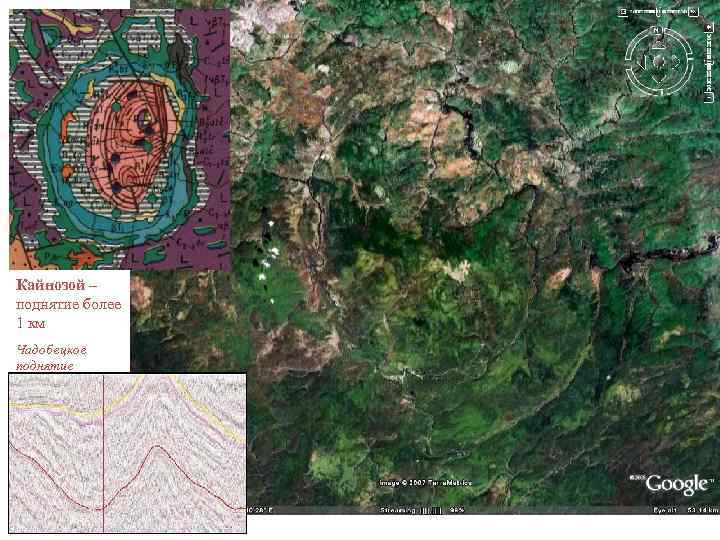 Кайнозой – поднятие более 1 км Чадобецкое поднятие 