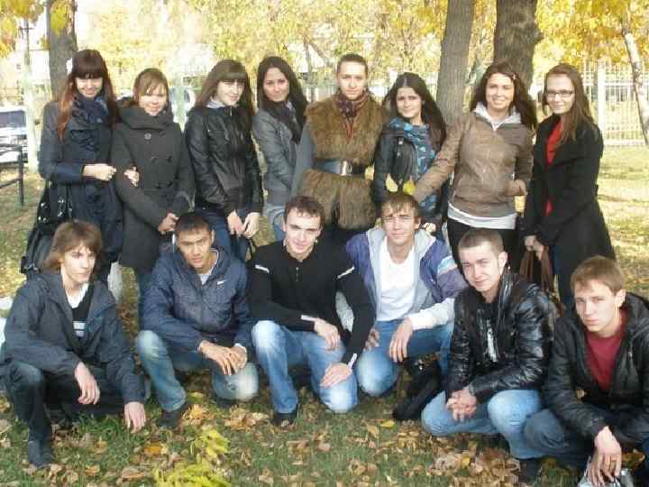 С любовью группа МУ 131 