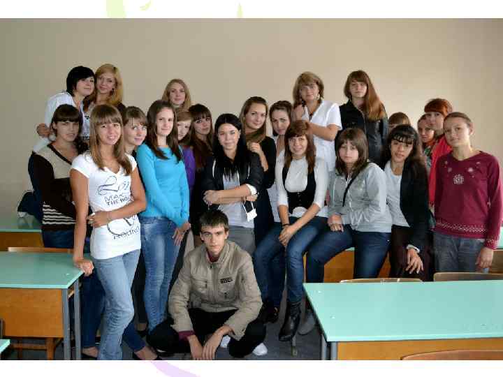 Наша 711 группа 