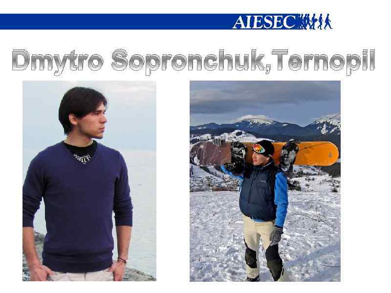 Dmytro Sopronchuk, Ternopil 