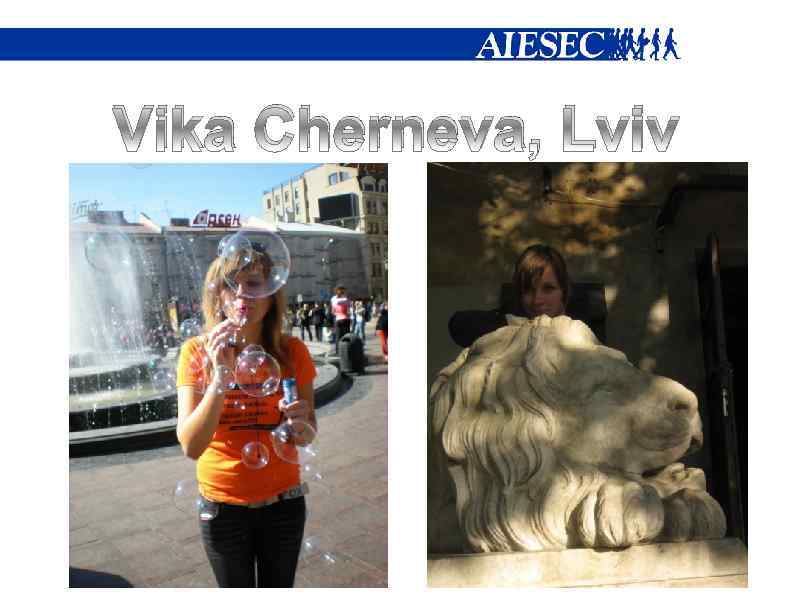 Vika Cherneva, Lviv 