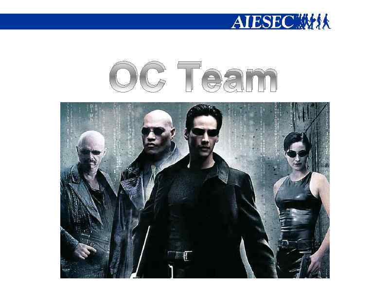 OC Team 