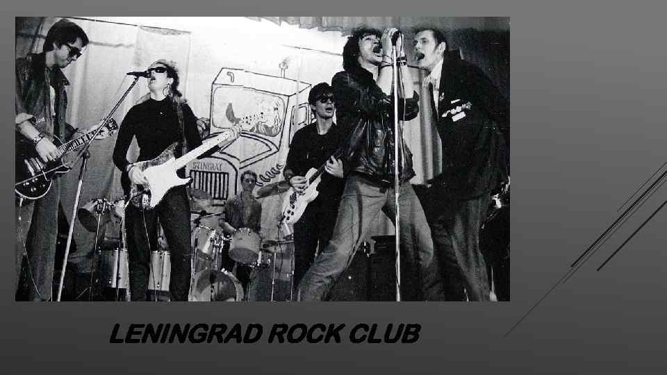 LENINGRAD ROCK CLUB 