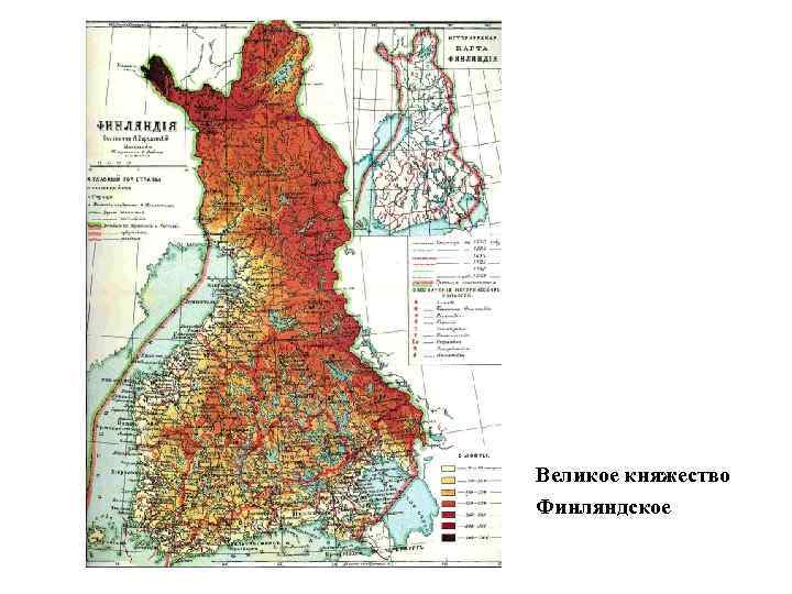 Финляндия плотность населения карта