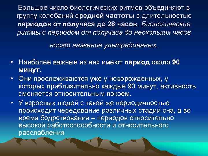 Природные ресурсы туризм. Природные ресурсы туризма. Климатические природные ресурсы. Климатические туристские ресурсы. Биологические туристские ресурсы это.