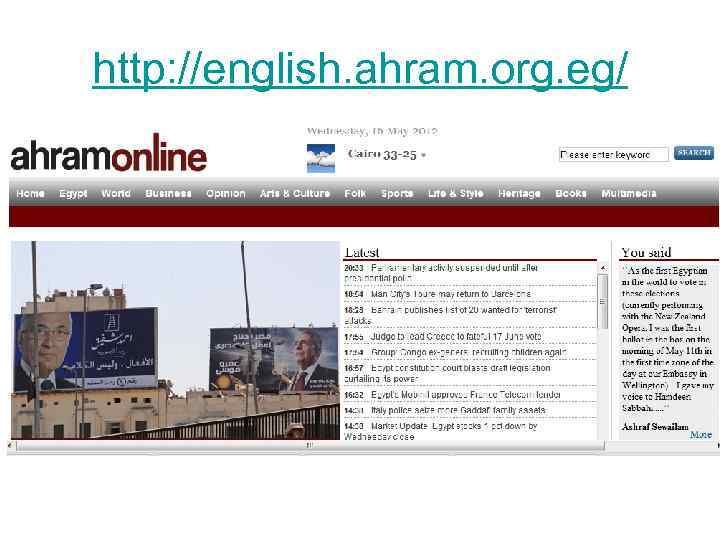 http: //english. ahram. org. eg/ 