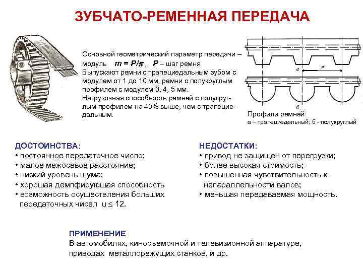 1с передача параметров из общего модуля