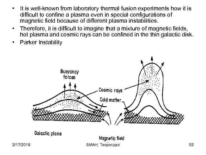  • It is well-known from laboratory thermal fusion experiments how it is difficult
