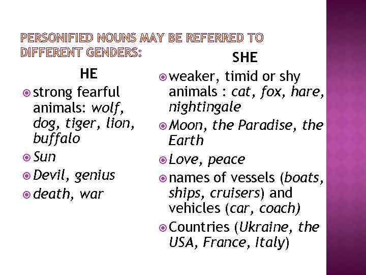 HE strong fearful animals: wolf, dog, tiger, lion, buffalo Sun Devil, genius death, war