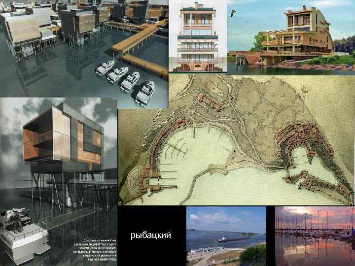  Бельгия Амстердам рыбацкий Дикий Запад Голландия Люксембург 