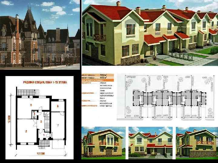 Подворье 4 х-комнатный усадебный дом Бельгия Амстердам Дикий Запад Голландия Люксембург 