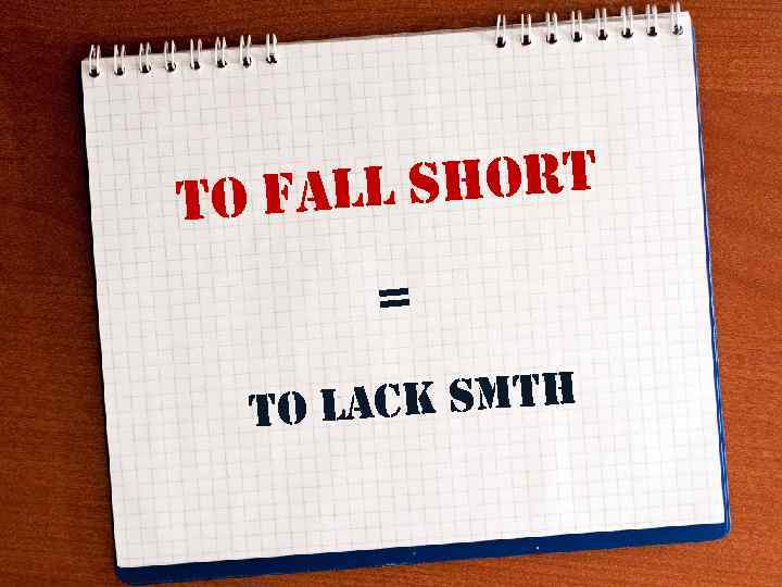 l short to fal = ack smth to l 