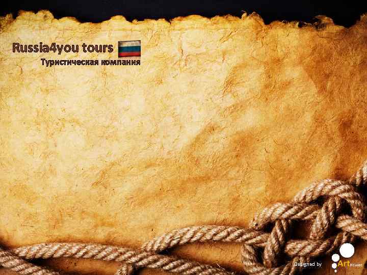 Russia 4 you tours Туристическая компания Designed by 