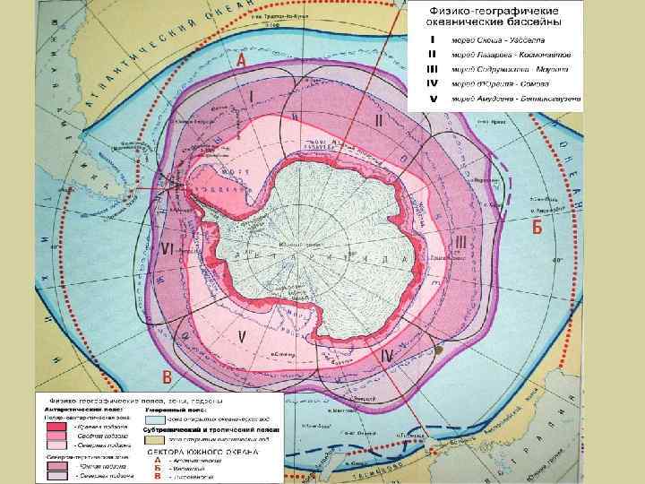 Южный океан 7 класс. Южный океан важнейшие течения. Площадь Южного океана. Южный океан площадь и глубина. Геологические особенности дна Южного океана.