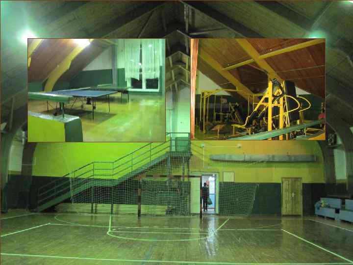 На втором этаже находятся тренажерный и теннисный залы 