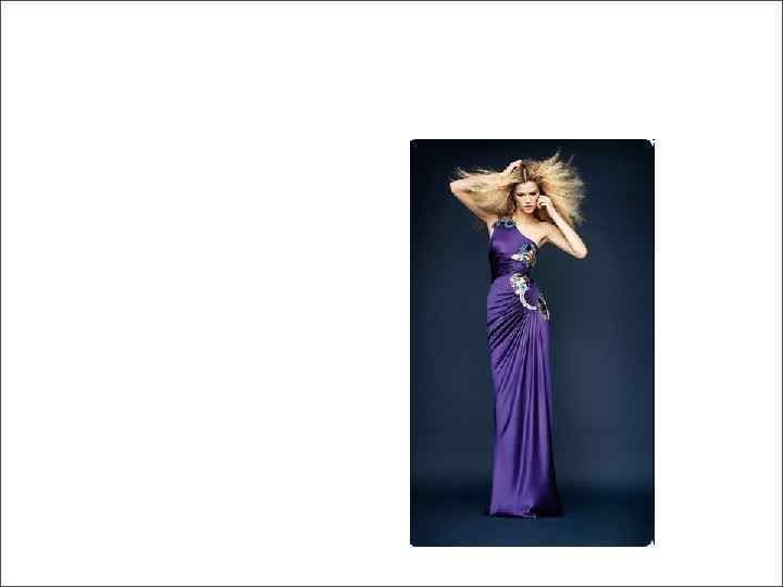 Задача: добавить женственности, загадочности Решение: 