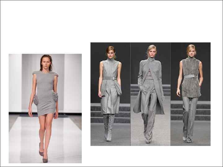 Задача: не привлекать к себе внимания Решение: 