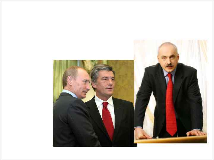 Задача: достичь уверенности в публичных выступлениях Решение: 