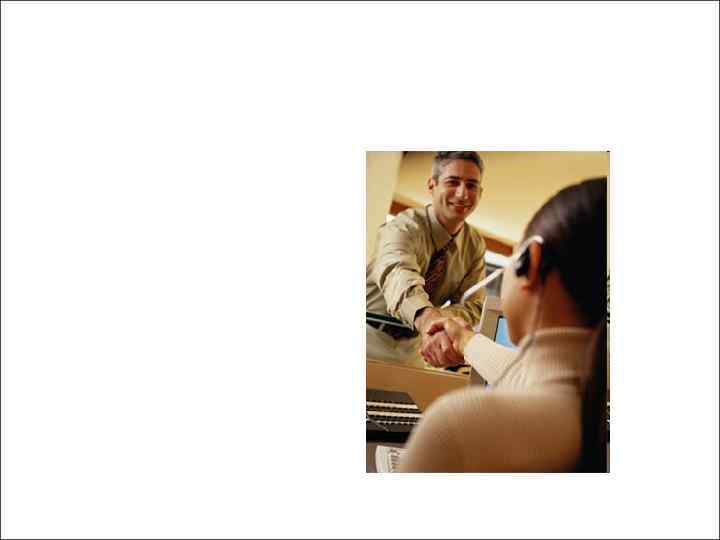 Задача: повысить уровень коммуникабельности Решение: 