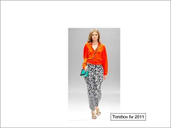 Задача: добавить дружелюбия и чувства юмора Решение: Terehov fw 2011 