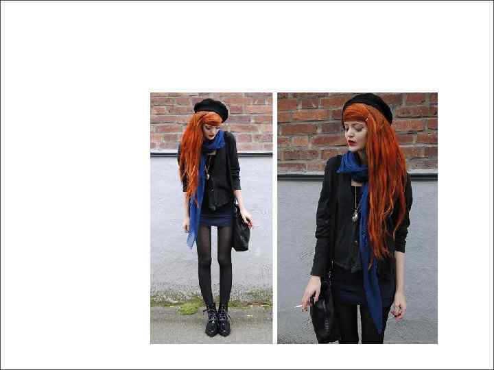 Задача: развивать коммуникативные навыки Решение: 