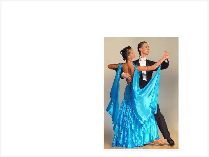 Задача: добавить уверенности в себе Решение: 