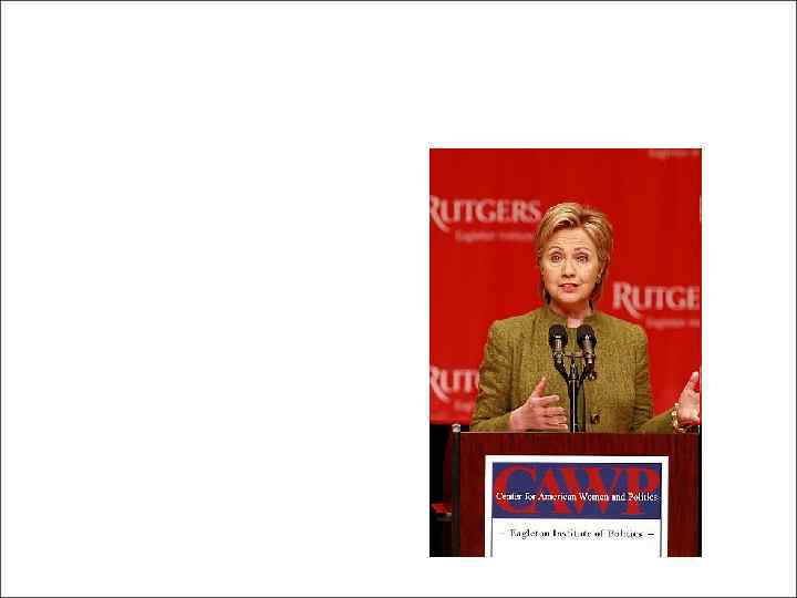 Задача: добавить авторитетности Решение: 