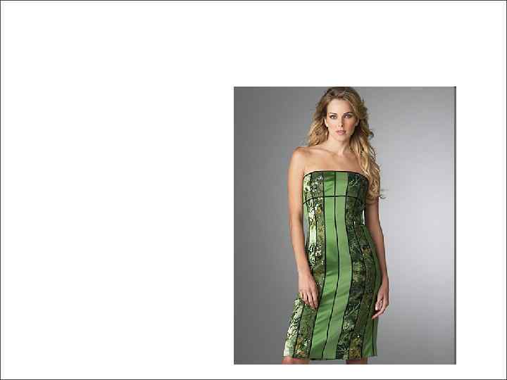 Задача: добавить независимости и самодостаточности Решение: 