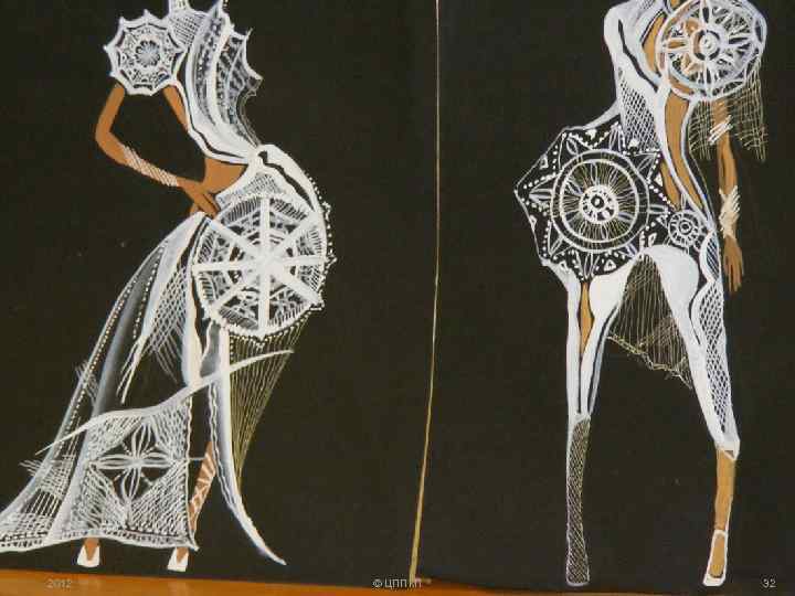 2012 © ЦППКП 32 