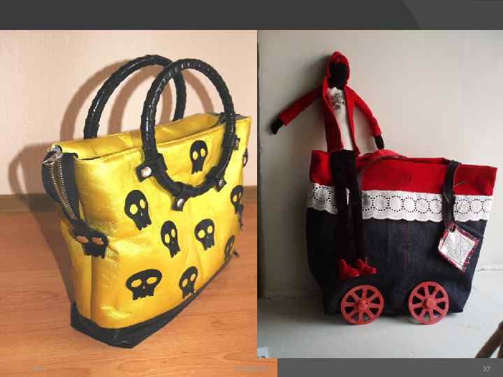 2012 © ЦППКП 37 