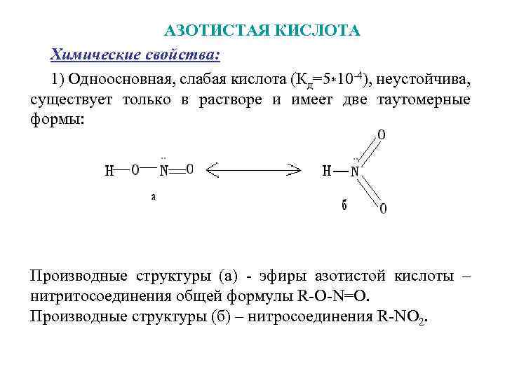 1с кд не замещать значение свойства у существующих объектов в приемнике