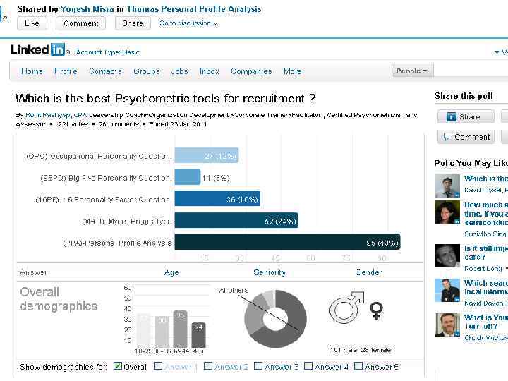 Copyright © Thomas International 1999 -2012 PPA Standardisation 11 / 19 PPA - behaviours