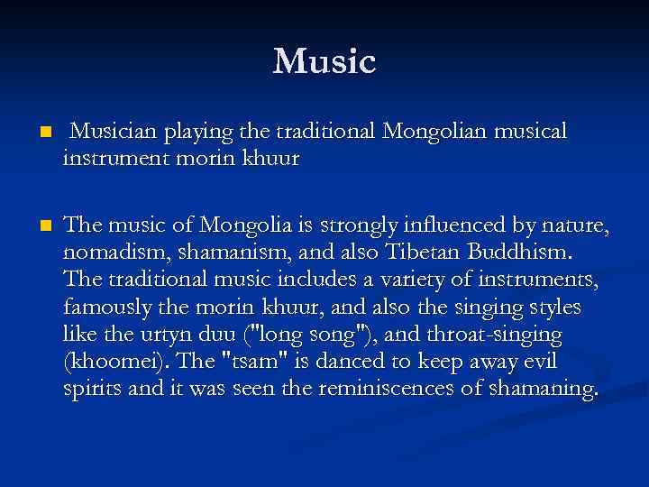 Music n Musician playing the traditional Mongolian musical instrument morin khuur n The music