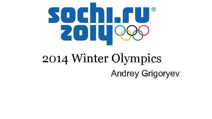 2014 Winter Olympics Andrey Grigoryev 