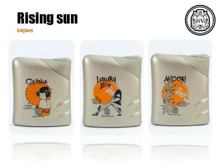 Rising sun серия 