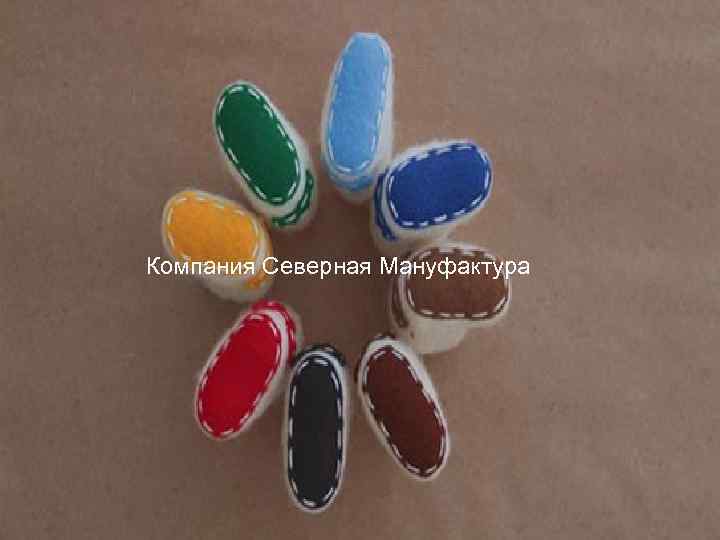 Компания Северная Мануфактура 