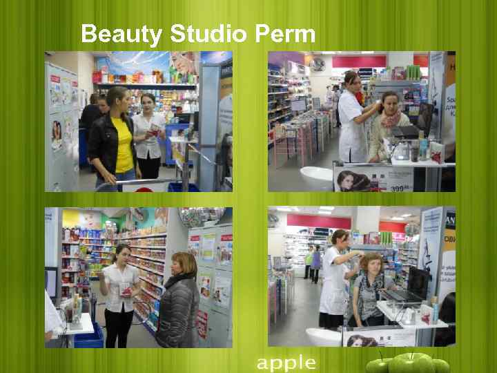 Beauty Studio Perm 