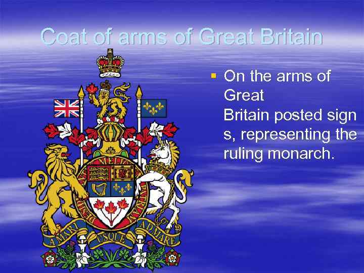 Coat of arms of Great Britain § On the arms of Great Britain posted